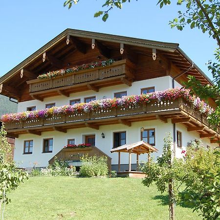 Grossberghof Βίλα Taxenbach Εξωτερικό φωτογραφία